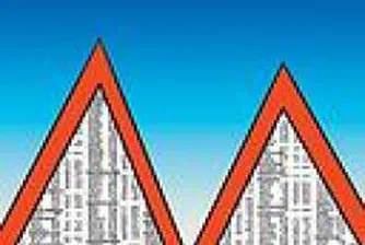 Румъния пуска "Трансгаз" на борсата