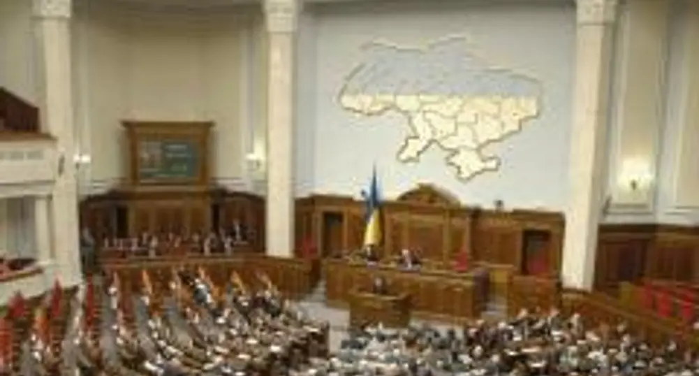 МВФ призова Украйна да приеме "неинфлационен" бюджет