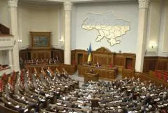 МВФ призова Украйна да приеме "неинфлационен" бюджет