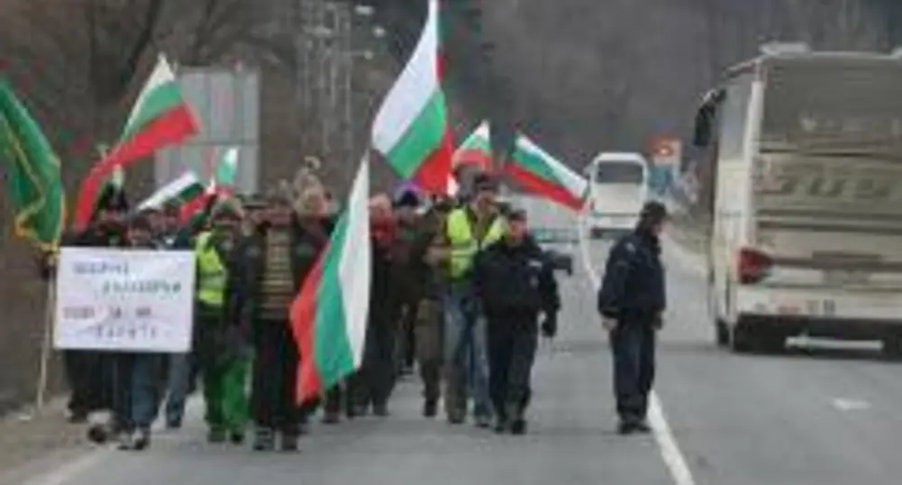 Протести в София