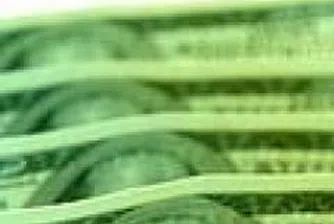 САЩ пускат в обращение нова 100-доларова банкнота, била по-добре защитена от фалшифициране