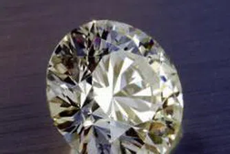 Диаманти за милиони