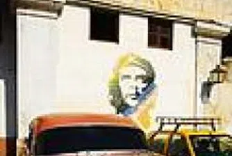 Търг на лимузини на бившите комунистически лидери ще се проведе в София