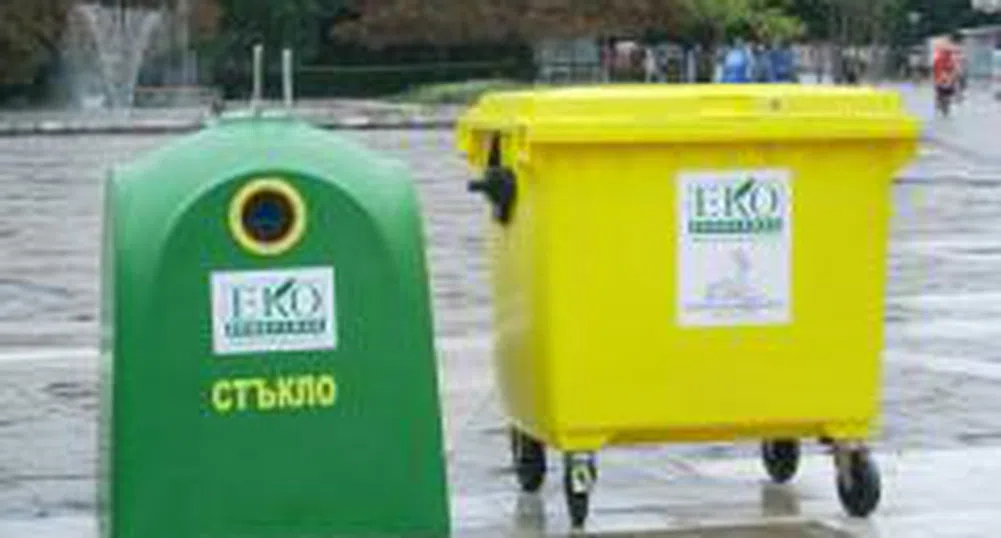 Заводът на Екобулпак намалява с 86% обема на отпадъците за депониране в Суходол