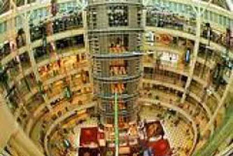 Funds Listed in London Have 1bn-euro Real Estate Projects in Romania