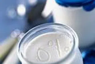 Япония регистрира нулева инфлация през първия месец на новата година