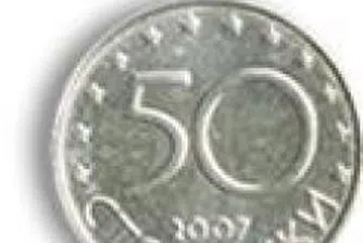 Монети в обращение – 50 стотинки