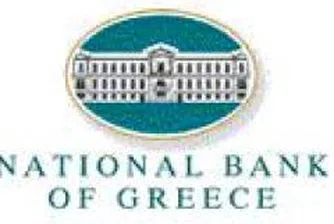 Печалбата на гръцката NBG нараства с 25% през първото тримесечие