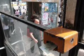 Пътуваме и с електронна карта в столичните трамваи и тролеи