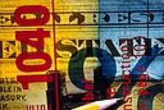 През седмицата: Общи събрания на ХД Пътища, Мостстрой и Каолин