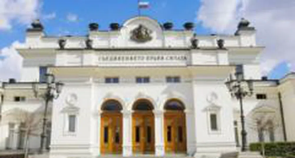 Парламентът отхвърли искането за дебатите около признаването на Косово