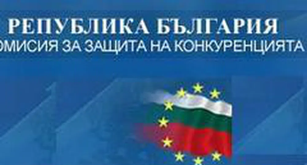 CPC Allows Wild Mountain Holding to Acquire Full Control Over CableTel, Vikom Bulgaria