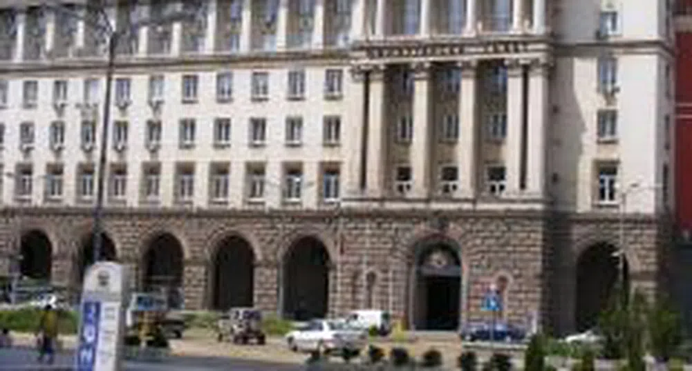 Представят експортната политика на България до 2013 г.