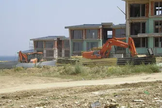 Златна перла окончателно е обявен за незаконен