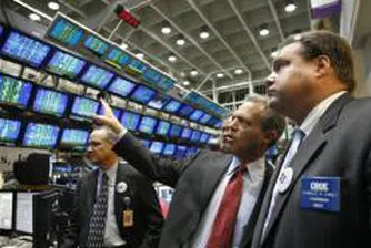 CCB, Chimimport, Zarneni Hrani Bulgaria Post Highest Turnover in BSE's Last 20 Sessions