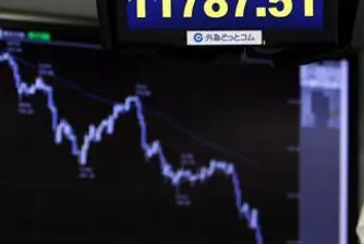 Сега е времето на късите ETF-и