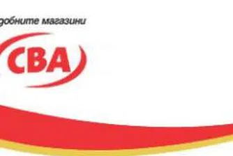ЦБА Асет Мениджмънт сключи договор за нов супермаркет в Габрово