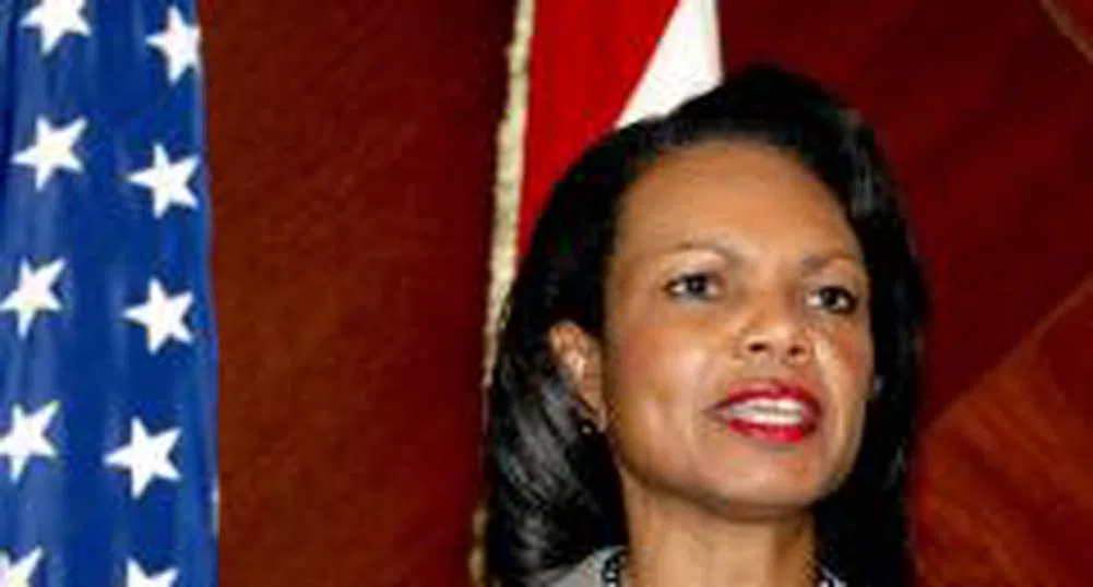 Кондолиза на посещение у нас