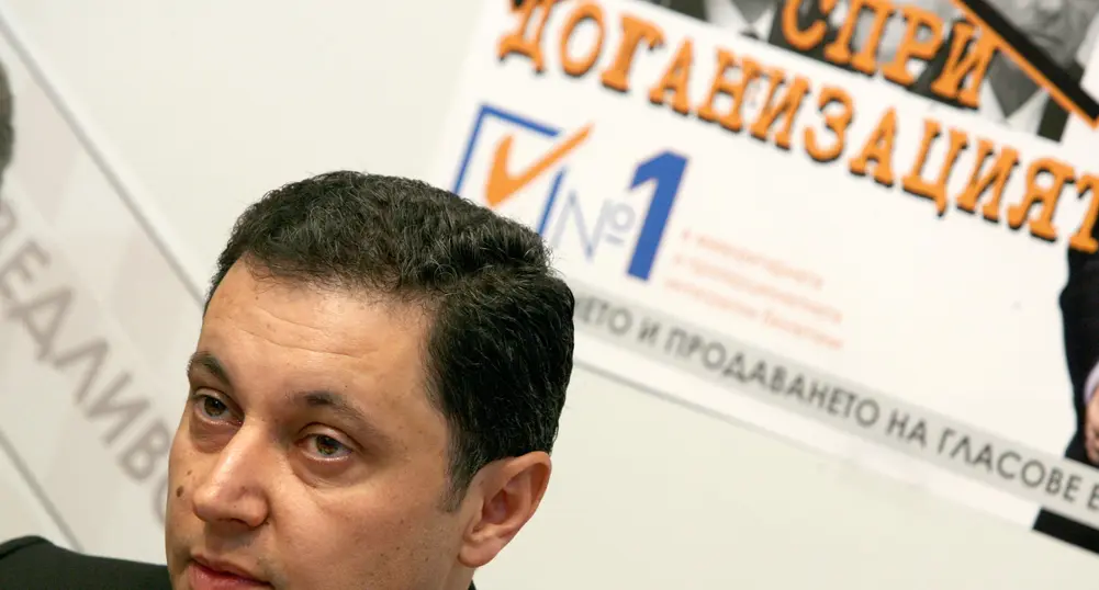 РЗС ще блокира с машини границите с Турция