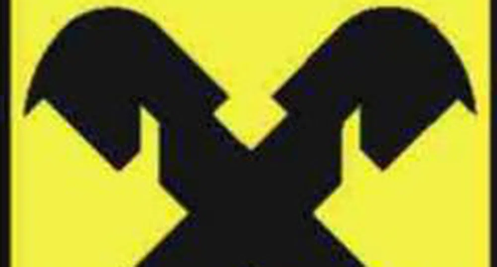 Райфайзен бе определена за “Най-добра банка в ЦИЕ”