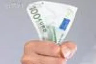 34 Public Servants Dismissed for Corruption in January-June