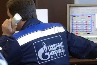 Газпром отчете спад на чистата печалба с 52% за 2008 г.