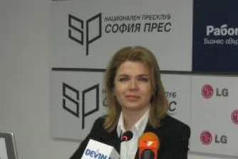 Фалитите в България се повишават с 31% през изминалата година