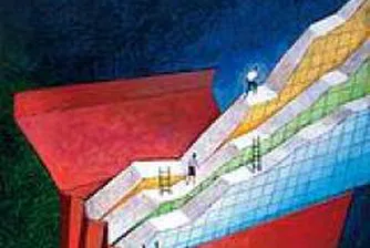 МВФ очаква ръстът на световната икономика за тази и следващата година да възлезе на 4.9%