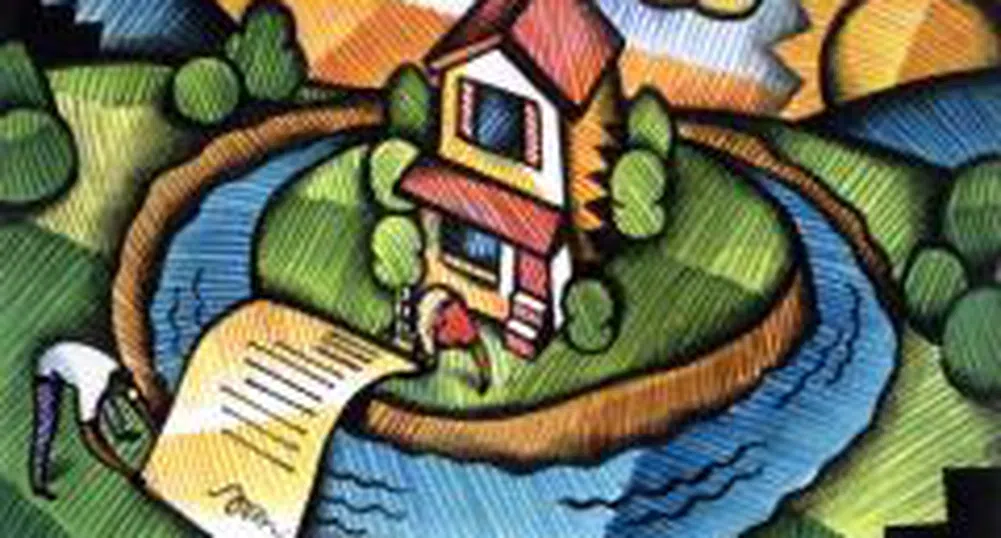 Златните правила на собственика на жилище