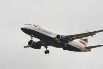 15 държави ще купуват и поддържат заедно самолети за стратегически транспорт