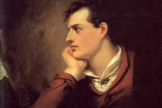 Вилата на Байрон в Ливорно на продан за 2 млн. евро