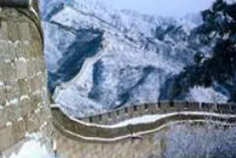 Най-голямата китайска електрическа компания с щети за 1.5 млрд. долара от снежните бури