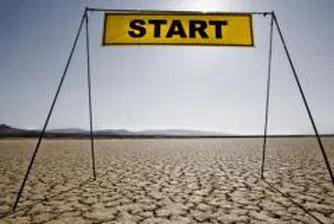 Ефектен унд финанц имоти бе вписано като публично дружество