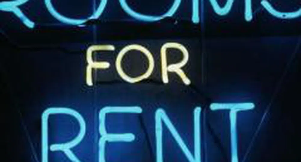 2 бона кеш за наем на дом