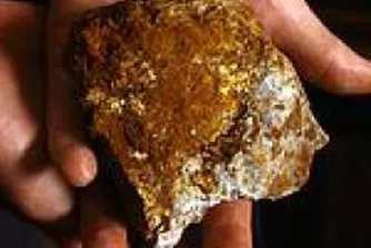 Станишев: Държавата ще получи 51 млн. лв. от концесията на "Челопеч Майнинг"