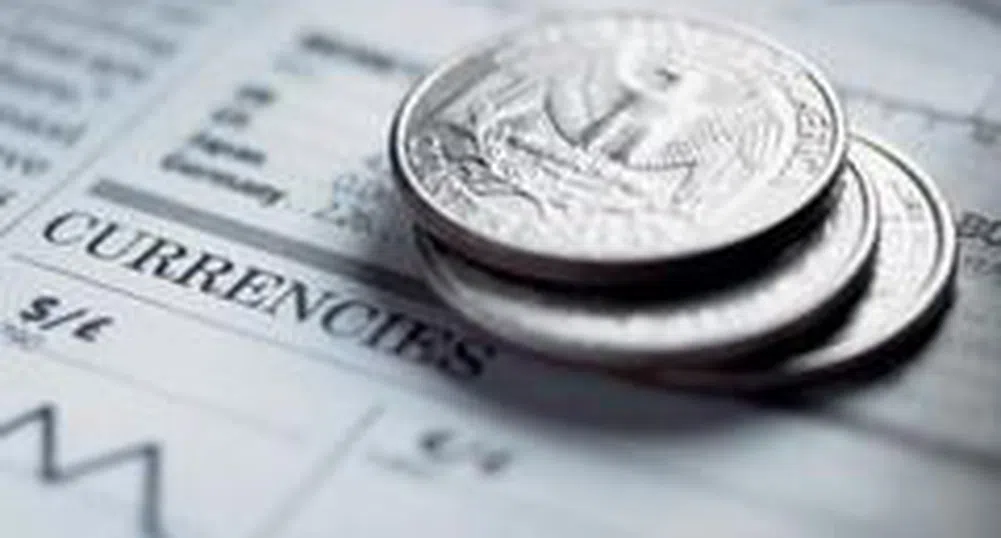 Minimum Monthly Wage in Bulgaria Gets a 22% Raise