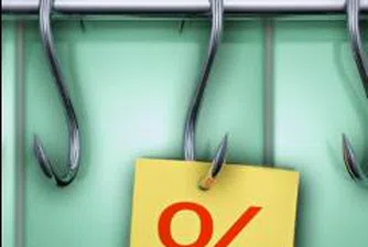 Средно с 26.6% се увеличават минималните осигурителни прагове за 2009 г.