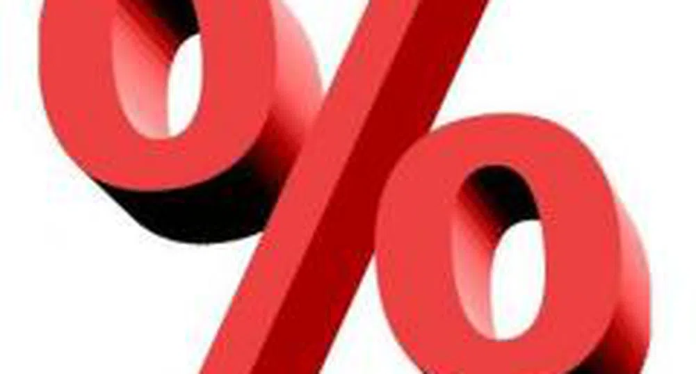 Цените в Албания нарастват с бързи темпове