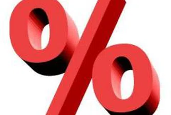 Цените в Албания нарастват с бързи темпове