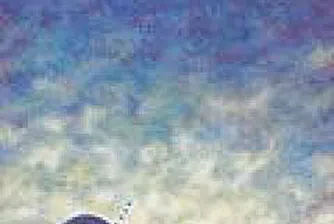 МВФ прогнозира ръст на световната икономика от 5.2% през тази и следващата година