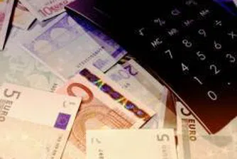 Bulgarian Funds Manage Nearly 900 Mln Leva