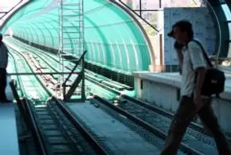 ЕИБ и Столична община подписват заема за метрото