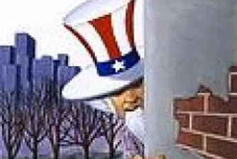 Близо 400 доклада за съмнителни операции и сделки е получила АФР