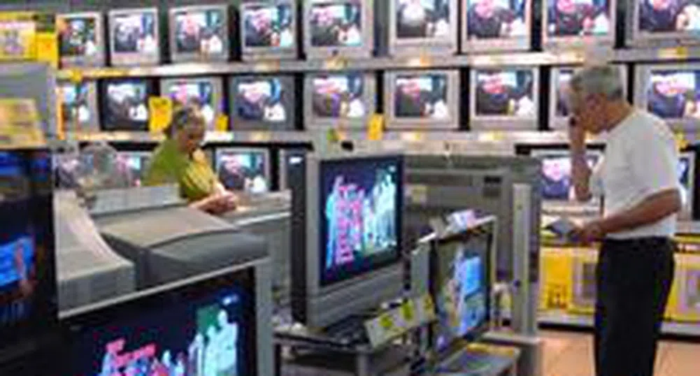 Bulgaria Ranks 49th in Terms of International Retailer Presence