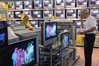 Bulgaria Ranks 49th in Terms of International Retailer Presence