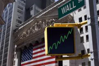 Разнопосочен край на седмицата на Уолстрийт