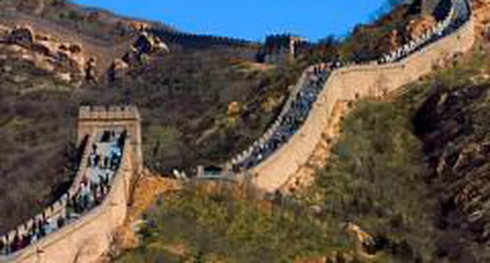 Ново повишение на задължителните резерви за китайските банки