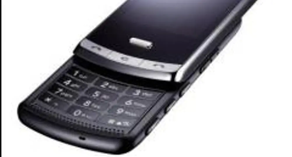 Повече от 200 000 броя LG Secret продадени само за 2 седмици