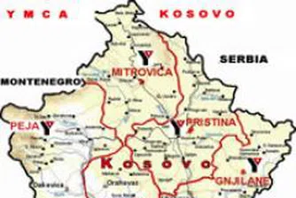 Bulgarian Business Needs Updates on Situation over Kosovo