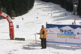 Рекорден брой участници в спор за Купата на БФБ